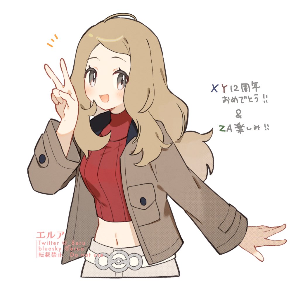 erua ( 8eru), serena (pokemon), taunie (pokemon), nintendo, pokemon, pokemon legends: z-a, pokemon xy, commentary, symbol-only commentary, 1girl, :d, blonde hair, cosplay, cropped shirt, grey eyes, jacket, long hair, long sleeves, midriff, navel, open clothes, open jacket, open mouth, red shirt, shirt, smile, solo, taunie (pokemon) (cosplay), track jacket, v