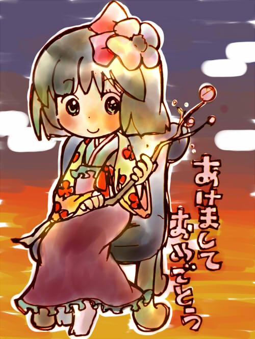 natsuno riku, hieda no akyuu, touhou, bad id, bad pixiv id, 1girl, akeome, cherry blossoms, chibi, cloud, female focus, flower, full body, happy new year, japanese clothes, kimono, new year, outdoors, plant, short hair, sitting, sky, solo