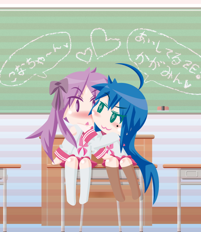 moco (axion channel), hiiragi kagami, izumi konata, lucky star, bad id, bad pixiv id, translation request, 00s, 2girls, :3, ahoge, blue hair, blush, board eraser, chalkboard, chibi, classroom, heart, mole, mole under eye, multiple girls, purple hair, school, school uniform, serafuku, yuri