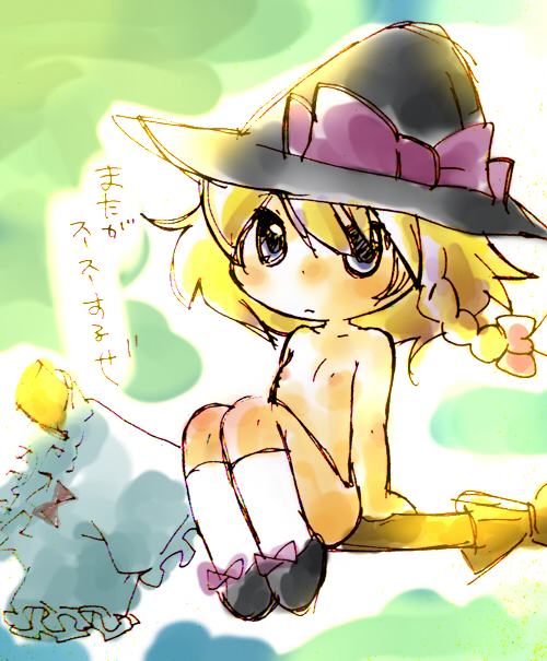 natsuno riku, kirisame marisa, touhou, bad id, bad pixiv id, translation request, 1girl, blonde hair, bloomers, blue eyes, braid, broom, broom riding, chibi, female focus, flat chest, hat, hat ribbon, loli, nipples, nude, ribbon, sidesaddle, socks, solo, underwear, white bloomers, witch hat