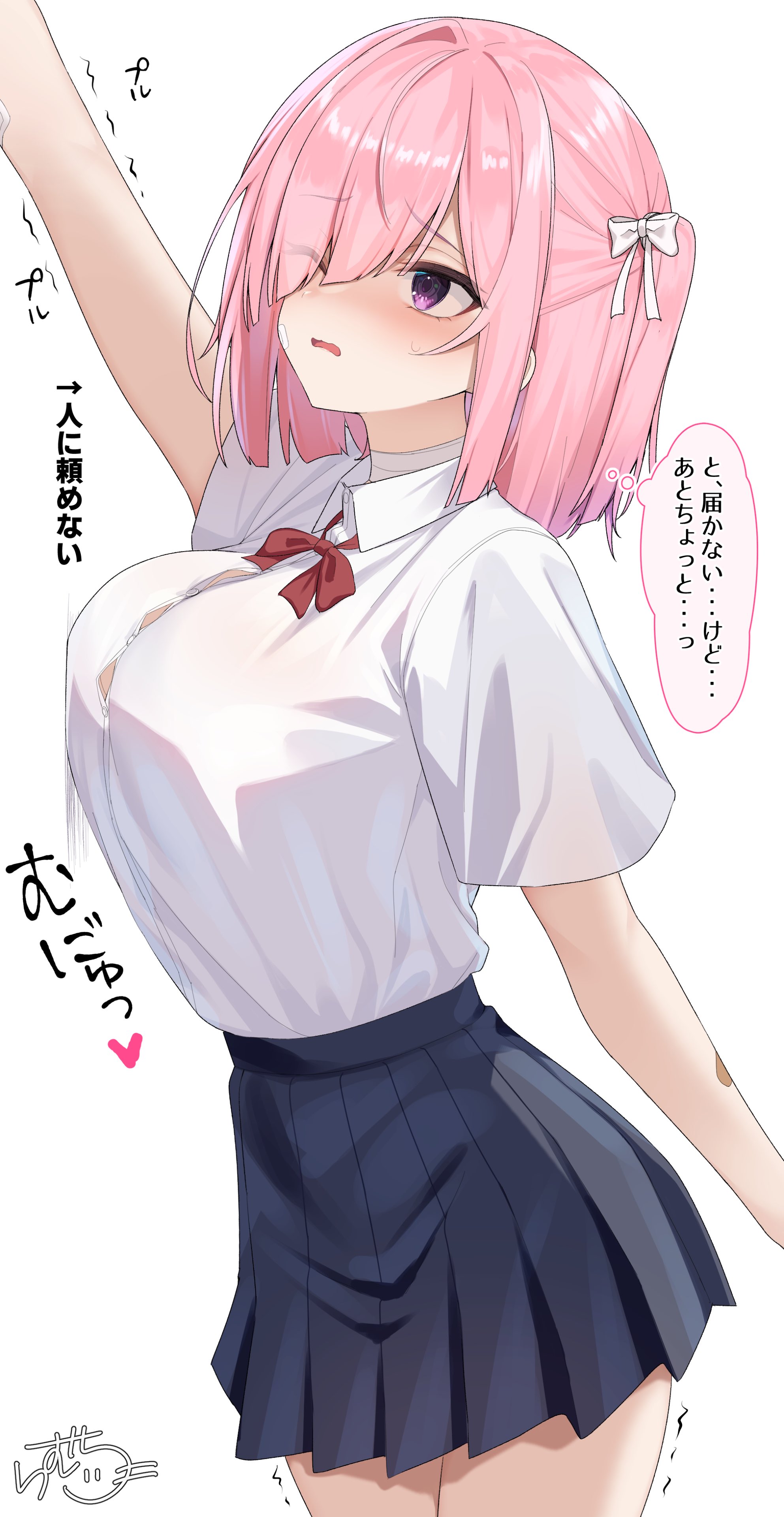 ramchi, original, absurdres, highres, 1girl, arm up, bandaid, bandaid on arm, blush, bow, bowtie, breasts, button gap, eyes visible through hair, hair bow, hair over one eye, large breasts, medium hair, one eye closed, one side up, pink hair, pleated skirt, purple eyes, reaching, red bow, red bowtie, school uniform, shirt, short sleeves, skirt, solo, speech bubble, swept bangs, thought bubble, trembling, white bow, white shirt