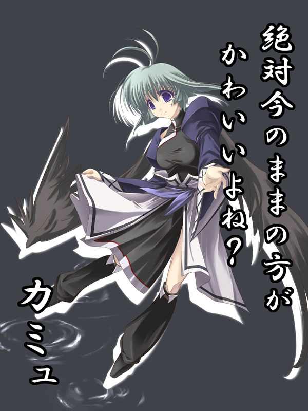 satomi (black scarecrow), camyu, utawarerumono, translation request, 00s, 1girl, antenna hair, black wings, blue eyes, boots, female focus, grey hair, short hair, simple background, smile, solo, wings