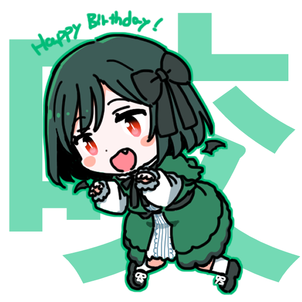 shinanoya (satanicad), mifune shioriko, love live!, love live! nijigasaki high school idol club, commentary, symbol-only commentary, translation request, 1girl, black shoes, claw pose, coat, dress, fang, full body, green coat, green hair, happy birthday, koufukuron (love live!), layered sleeves, long sleeves, open clothes, open coat, open mouth, red eyes, shoes, short over long sleeves, short sleeves, solo, text background, white dress