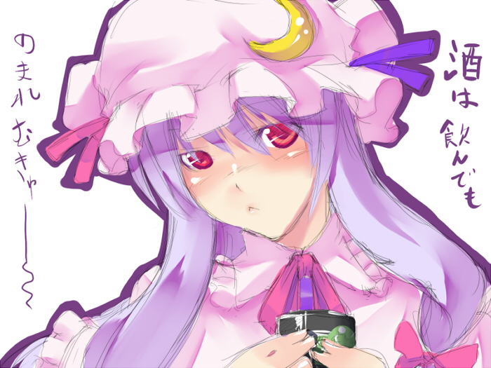 kurokuro, patchouli knowledge, touhou, bad id, bad pixiv id, translated, 1girl, :<, bow, crescent, crescent hat ornament, cup, female focus, hat, hat ornament, long hair, pink bow, purple hair, red eyes, sketch, solo
