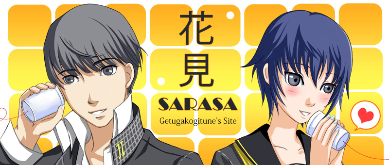 mikatsuki sarasa, narukami yu, shirogane naoto, atlus, persona, persona 4, 1boy, 1girl, blue hair, blush, couple, grey eyes, grey hair, heart, hetero, school uniform, short hair, smile