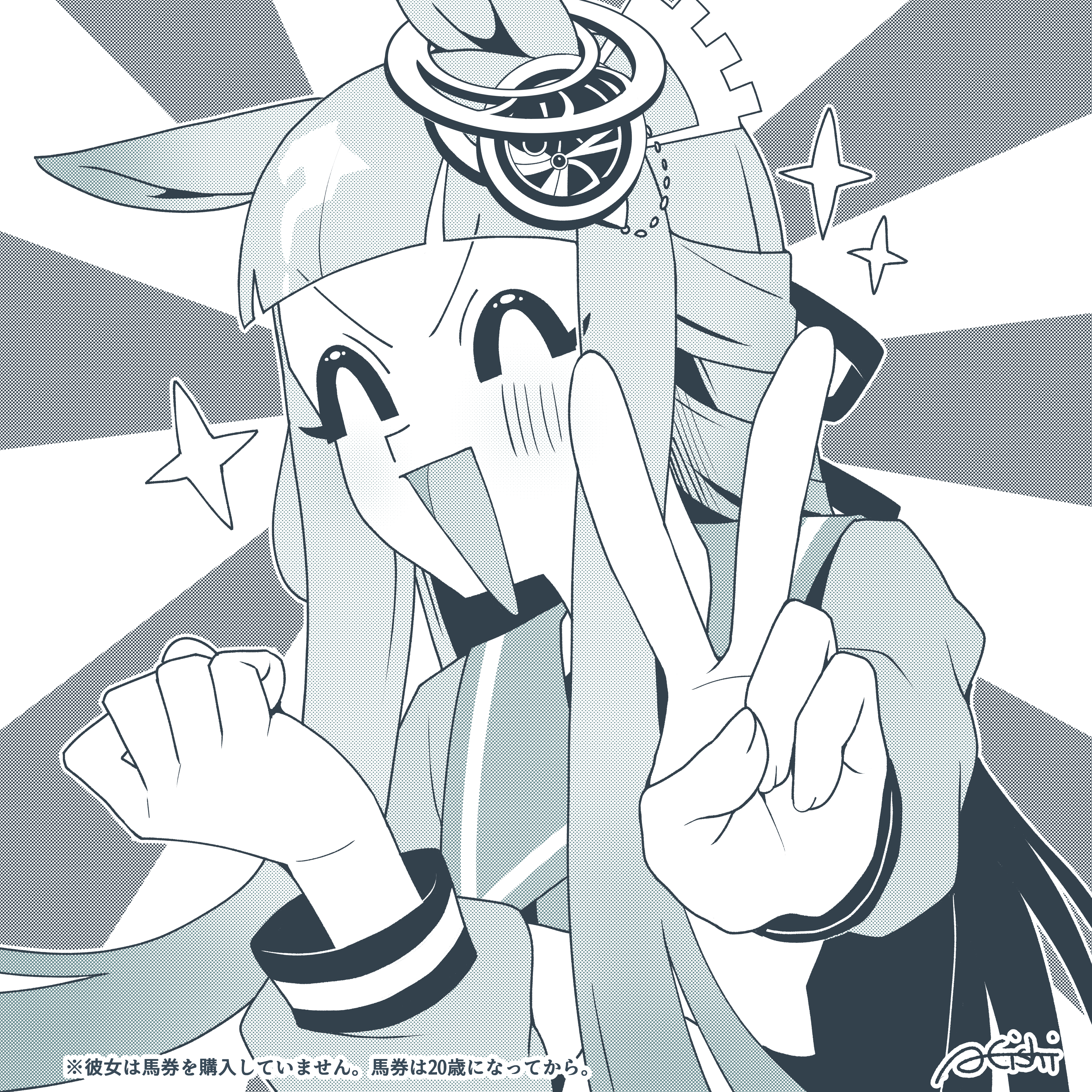 a4 (a4 eishi), chrono genesis (umamusume), umamusume, absurdres, highres, translation request, 1girl, animal ears, blunt bangs, blush, breasts, closed eyes, collarbone, hair between eyes, hair ornament, horse ears, horse girl, monochrome, open mouth, portrait, school uniform, signature, solo, tracen school uniform, v