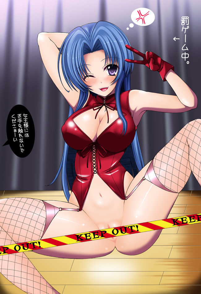 kizaki yuuri, kawashima ami, toradora!, translated, 00s, 1girl, angry, blue hair, breasts, censored, cleavage, cleavage cutout, clothing cutout, female focus, fishnet thighhighs, fishnets, gloves, large breasts, long hair, no panties, one eye closed, purple eyes, pussy, solo, spread legs, thighhighs, v, wink