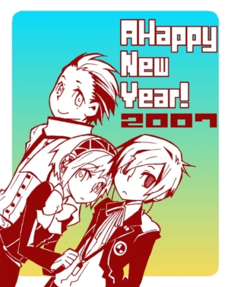 suminohirune, aigis (persona), mochizuki ryouji, yuuki makoto (persona 3), atlus, persona, persona 3, 00s, 1girl, 2007, 2boys, android, bow, digital media player, digital walkman, multiple boys, new year, ribbon, school uniform, short hair, walkman nw-s203f