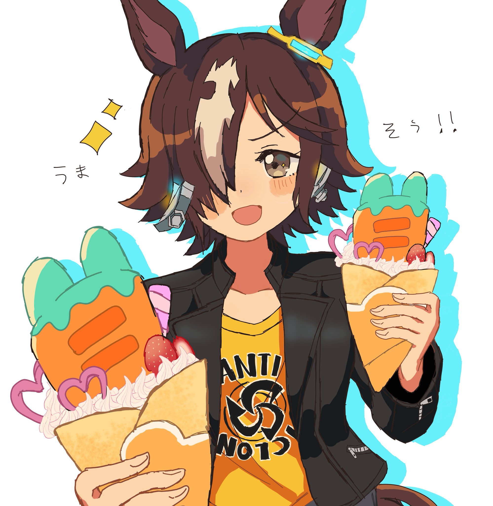 vodka (casual) (umamusume), vodka (umamusume), umamusume, highres, 1girl, :d, animal ears, black jacket, brown eyes, brown hair, crepe, food, hair over one eye, holding, holding crepe, holding food, horse ears, horse girl, horse tail, imooo4x, jacket, leather, leather jacket, long sleeves, looking at viewer, open mouth, shirt, smile, solo, tail, upper body, white hair, yellow shirt