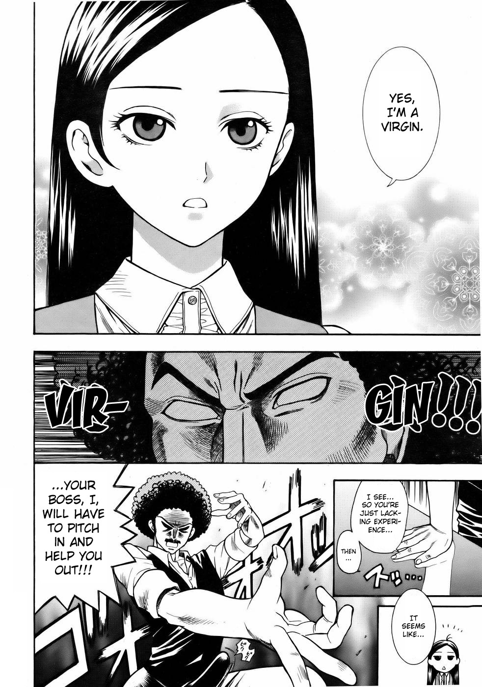 azuma tesshin, mata okoshi kudasai masa e, highres, translated, afro, english text, greyscale, long hair, monochrome