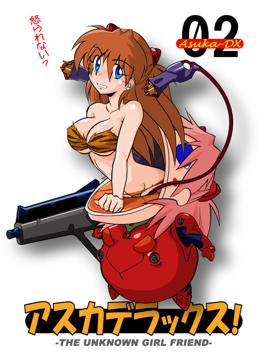 dourakuya honpo, hetano yokoduki, eva 02, kemeko, kemeko (kemeko deluxe), souryuu asuka langley, kemeko deluxe, neon genesis evangelion, 1girl, alternate breast size (larger), animal print, blue eyes, mecha pilot suit, parody, plugsuit (evangelion), tiger print, what
