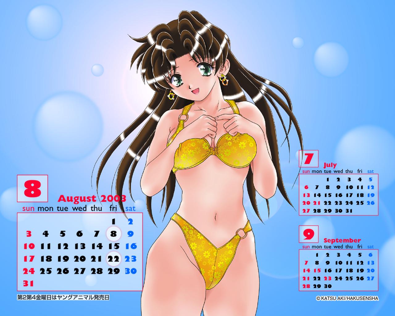 katsu aki, onoda yura, futari ecchi, non-web source, 00s, 1girl, 2008, :d, august, bikini, black hair, breast suppress, breasts, brown hair, calendar, cleavage, earrings, female focus, floral print, green eyes, head tilt, highleg, highleg bikini, hip focus, jewelry, july, long hair, open mouth, september, smile, solo, sparkle, standing, swimsuit, wavy hair, wide hips, yellow bikini