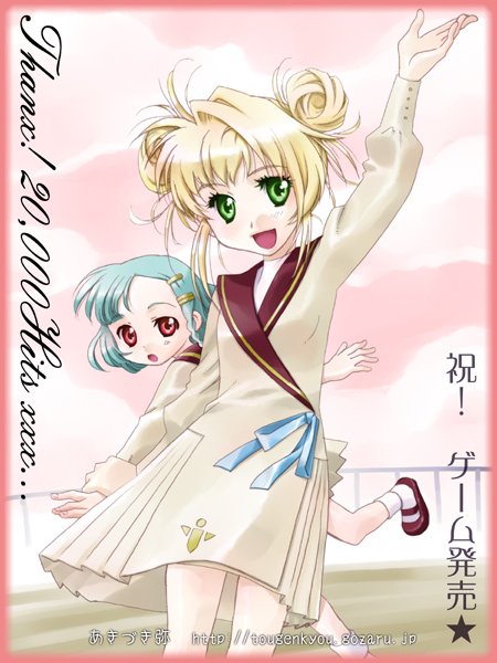akizuki wataru, aeru (simoun), limone (simoun), simoun, 00s, 2girls, aqua hair, blonde hair, border, double bun, green eyes, hair bun, hair ornament, hairclip, milestone celebration, multiple girls, red eyes