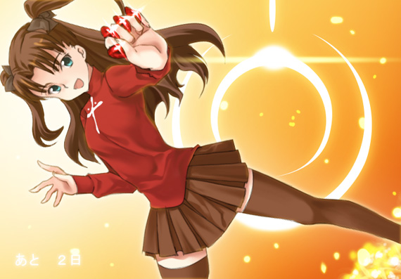 kayaka, tohsaka rin, fate/stay night, fate (series), 00s, 1girl, black thighhighs, blue eyes, brown hair, female focus, gem, hair ribbon, miniskirt, ribbon, skirt, solo, thighhighs, turtleneck, twintails, two side up, zettai ryouiki