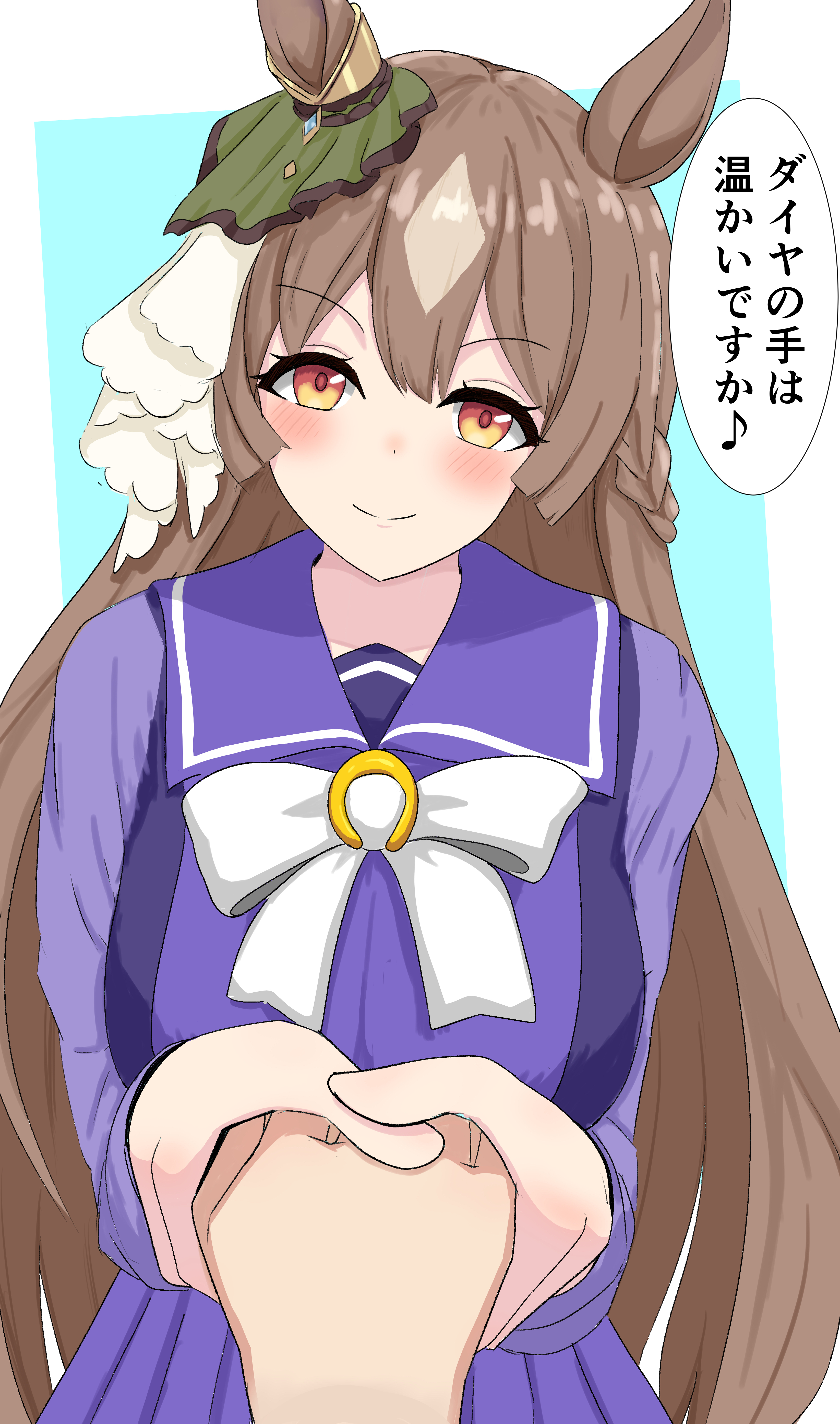 mog (user mtvk5888), satono diamond (umamusume), umamusume, absurdres, highres, 1girl, 1other, animal ears, blush, bow, bowtie, breasts, brown eyes, brown hair, double-parted bangs, ear ornament, hair between eyes, horse ears, horse girl, horseshoe ornament, large breasts, long hair, long sleeves, looking at viewer, multicolored hair, pov, pov hands, purple sailor collar, purple shirt, purple skirt, sailor collar, sailor shirt, school uniform, shirt, skirt, smile, streaked hair, tracen school uniform, white bow, white bowtie