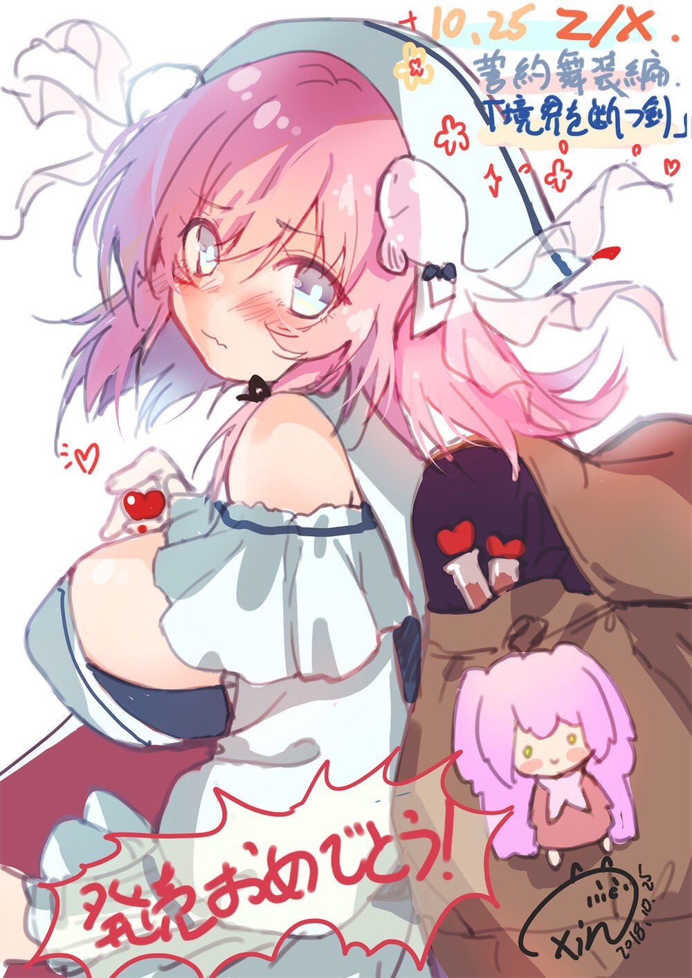 weisuoxin, frederica (z/x), z/x, highres, official art, translation request, 1girl, 2018, backpack, bag, blush, breasts, closed mouth, dress, headdress, heart, large breasts, looking back, medium hair, pink hair, signature, solo, upper body, white background