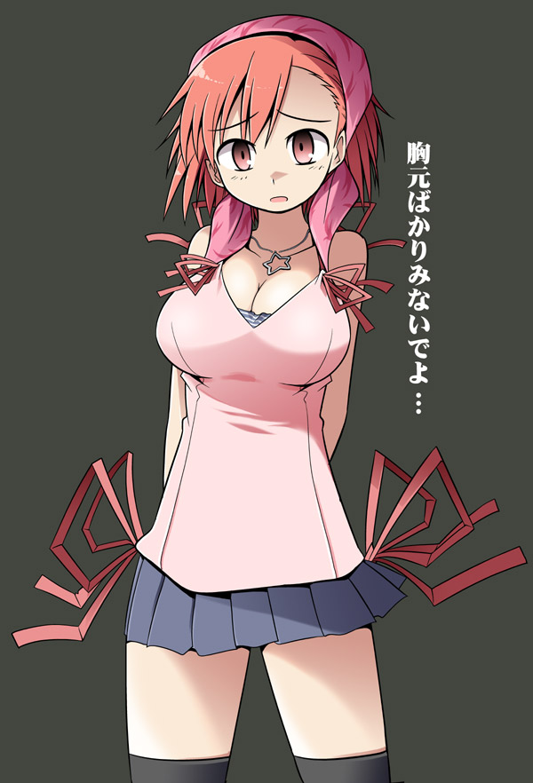 serebi ryousangata, tanigawa yuzu, devil survivor (series), devil survivor 1, 1girl, bandana, breasts, brown eyes, camisole, cleavage, female focus, jewelry, large breasts, miniskirt, necklace, orange hair, ribbon, short hair, skirt, solo, star (symbol), tank top, thighhighs