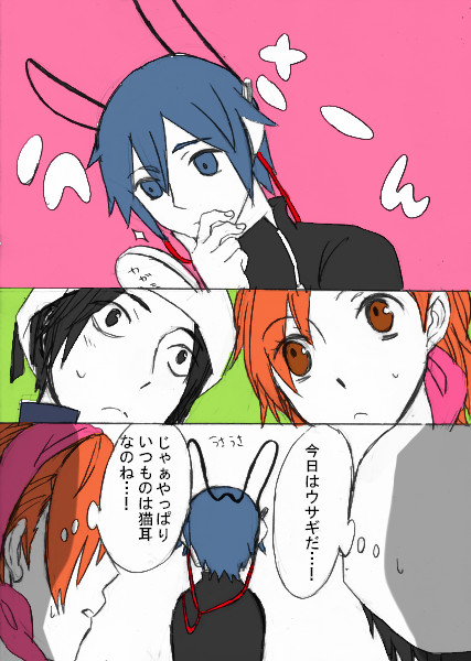 kihara atsurou, protagonist (devil survivor), tanigawa yuzu, devil survivor (series), devil survivor 1, bad id, bad pixiv id, translation request, 1girl, 2boys, bandana, beanie, black hair, blue hair, hat, headphones, multiple boys, orange hair