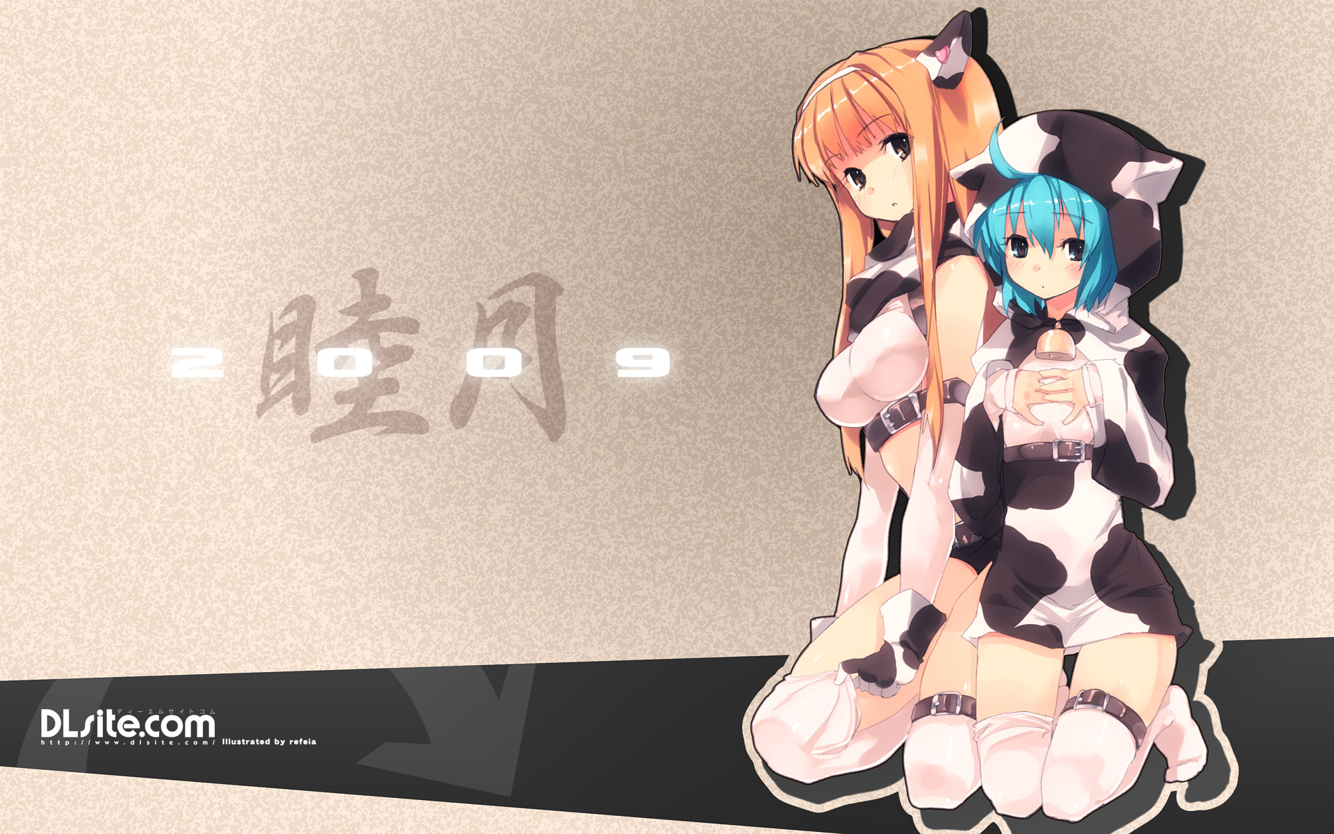 refeia, dille blood, elle sweet, dlsite.com, white legwear, highres, 00s, 2009, 2girls, animal print, cow print, grey background, kneeling, multiple girls, new year, thighhighs