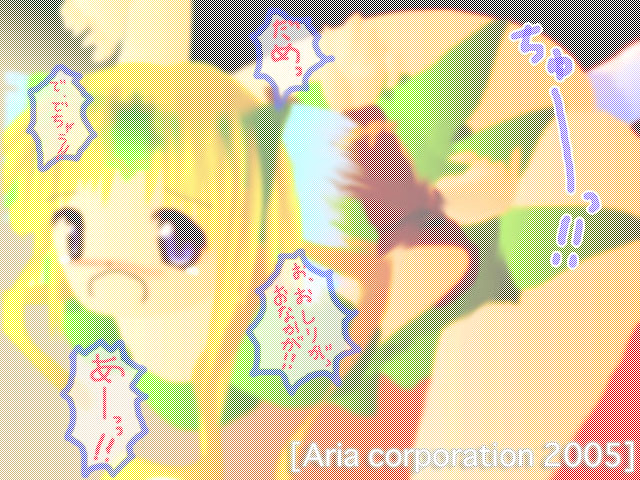 Rule34 – If it exists, there is porn of it / riesz / 188707