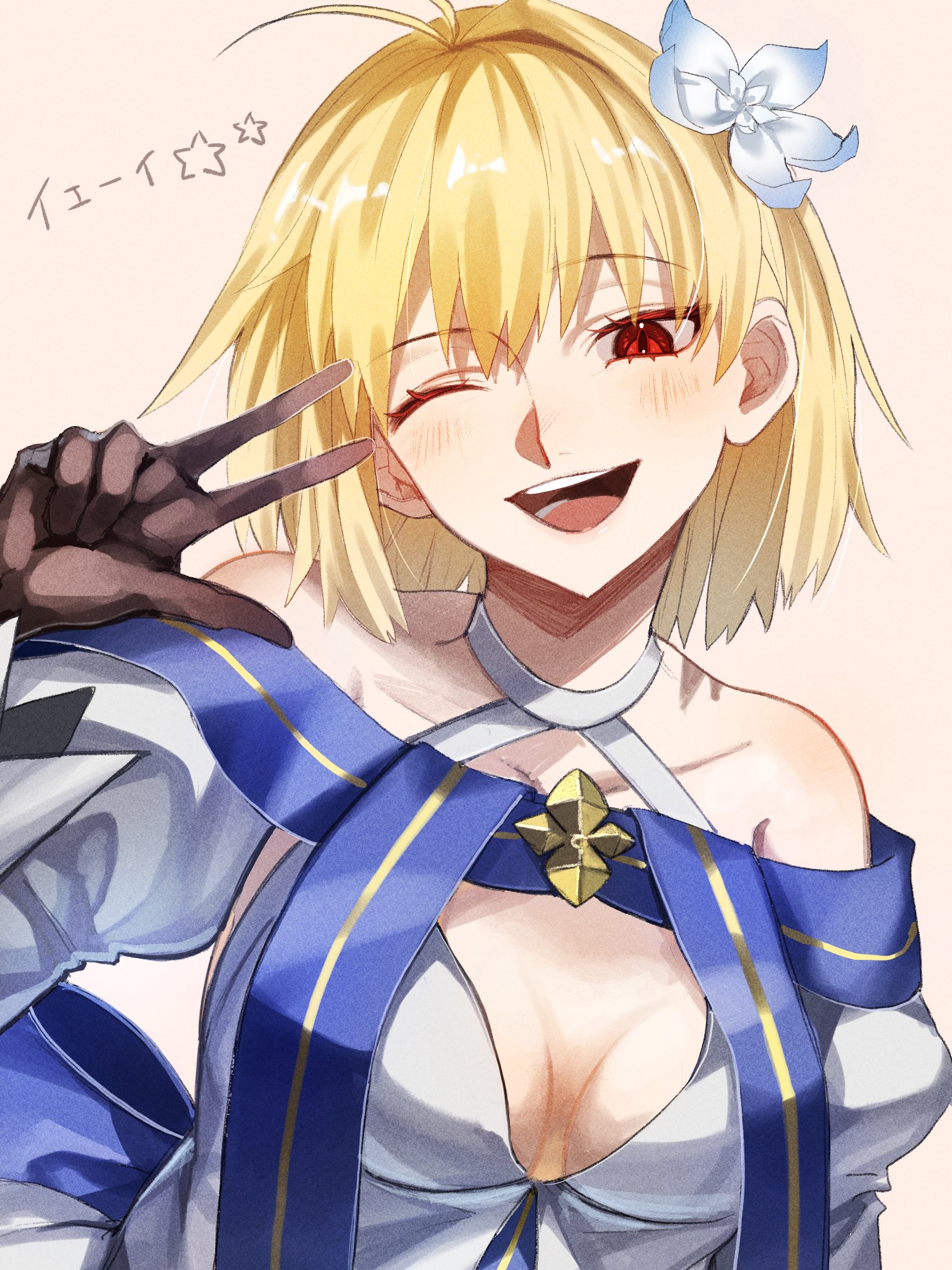 euhage73, arcueid brunestud, arcueid brunestud (mooncancer), fate/grand order, fate (series), tsukihime, highres, 1girl, :d, ahoge, bare shoulders, black gloves, blonde hair, blue ribbon, blush, breasts, choker, cleavage, detached sleeves, dress, flower, gloves, gold trim, hair between eyes, hair flower, hair ornament, one eye closed, open mouth, red eyes, ribbon, short hair, smile, upper body, v, white dress
