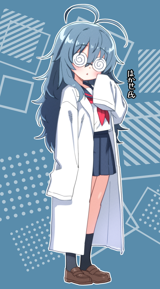 denmaru. (dedendenmaru), original, commentary request, translation request, 1girl, antenna hair, black socks, blue background, blue hair, blue sailor collar, blue skirt, brown shoes, coke-bottle glasses, full body, glasses, hair between eyes, hand up, lab coat, loafers, long hair, long sleeves, neckerchief, outline, parted lips, pleated skirt, red neckerchief, round eyewear, sailor collar, school uniform, serafuku, shirt, shoes, skirt, sleeves past fingers, sleeves past wrists, socks, solo, standing, white outline, white shirt