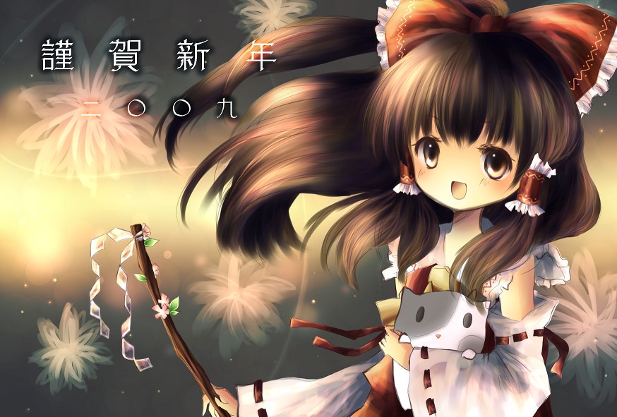 kohinata raichi, hakurei reimu, touhou, bad id, bad pixiv id, 00s, 1girl, 2009, aerial fireworks, black hair, cherry blossoms, cow, detached sleeves, female focus, fireworks, flower, gohei, horns, japanese clothes, miko, new year, oonusa, ribbon, solo