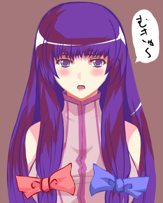 reon (pixiv), reon (saikyou), patchouli knowledge, touhou, bad id, bad pixiv id, 1girl, bare shoulders, blush, bow, female focus, hair bow, long hair, mukyuu, no headwear, open mouth, pink bow, purple eyes, purple hair, ribbon, simple background, solo, upper body
