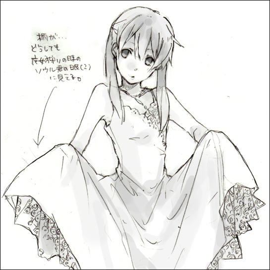 katsura miya, maka albarn, soul eater, non-web source, 00s, dress, greyscale, monochrome, sketch, solo, wedding dress