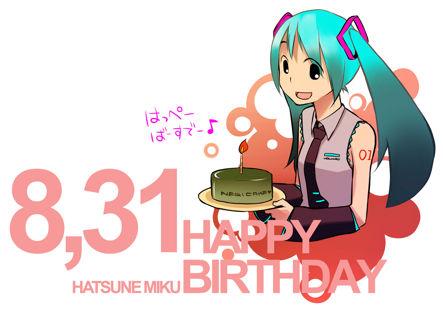 gyari (imagesdawn), hatsune miku, vocaloid, aqua hair, cake, character name, food, pastry, plate, shoulder tattoo, solo, tattoo, twintails