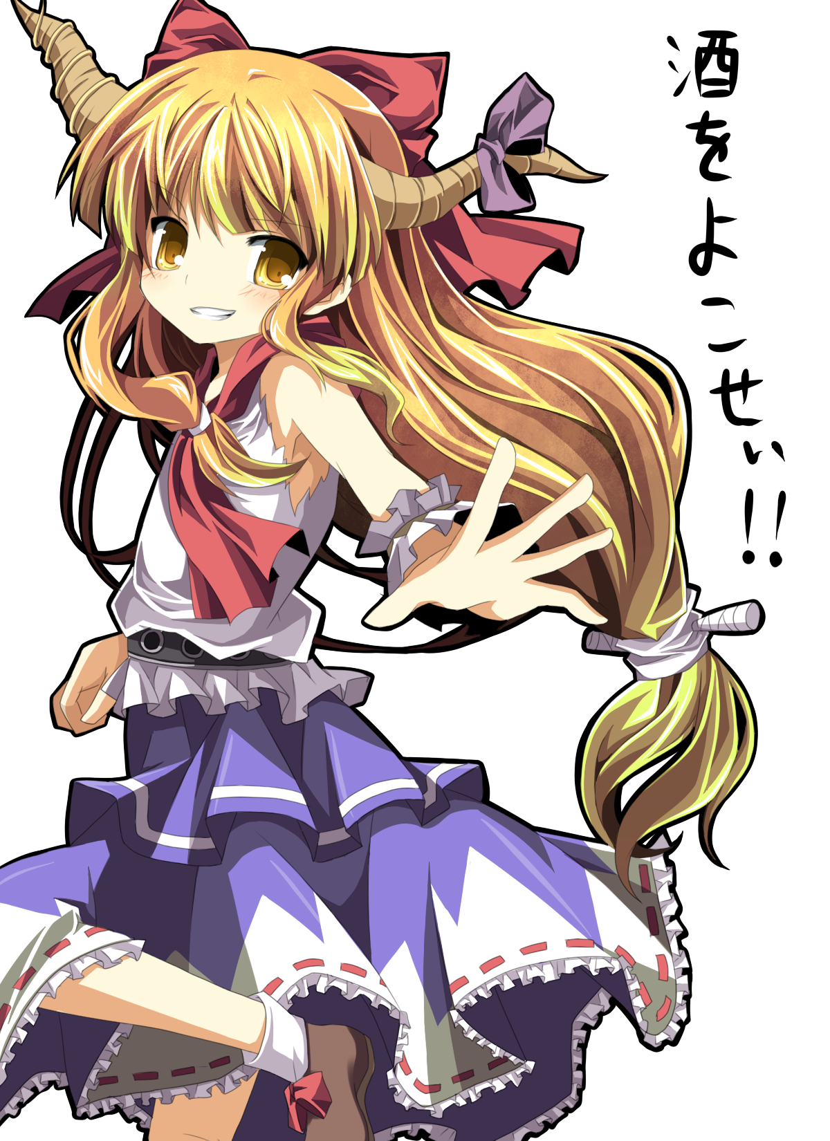 chiruku, ibuki suika, touhou, bad id, bad pixiv id, highres, translated, 1girl, blush, dress, female focus, flat chest, horns, long hair, orange hair, ribbon, simple background, smirk, solo, yellow eyes