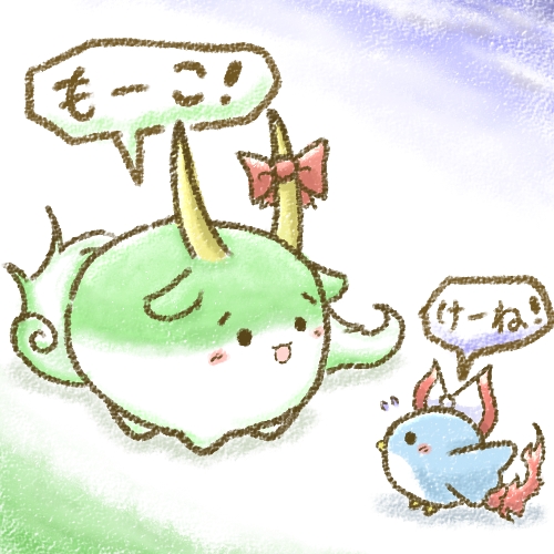 tilde (ice cube), ex-keine, fujiwara no mokou, fujiwara no mokou (phoenix), kamishirasawa keine, kamishirasawa keine (hakutaku), sukusuku hakutaku, touhou, bad id, bad pixiv id, lowres, female focus, horns, no humans, ribbon