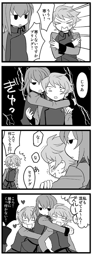 bring stabity, hilling care, revive revival, gundam, gundam 00, long image, tall image, translation request, 00s, 1girl, 2boys, greyscale, innovators, innovators (gundam 00), monochrome, multiple boys