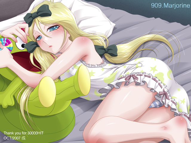 inui hiroshi, butters stotch, marjorine, nutty (happy tree friends), happy tree friends, south park, 1boy, animification, barefoot, bed, blonde hair, blue eyes, bow, breasts, character name, crossdressing, crossdressing (mtf), lingerie, long hair, lying, male focus, panties, pillow, solo, striped clothes, striped panties, stuffed animal, stuffed toy, tears, trap, underwear