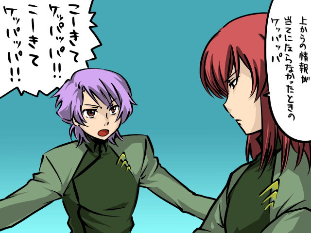 maku, makui (umaku ikanai), bring stabity, revive revival, gundam, gundam 00, bad id, bad pixiv id, translation request, 00s, 2boys, innovators (gundam 00), male focus, multiple boys, purple hair, red hair