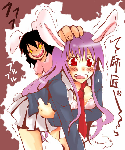 asana, inaba tewi, reisen udongein inaba, touhou, bad id, bad pixiv id, lowres, translated, 2girls, animal ears, black hair, female focus, long hair, multiple girls, necktie, purple hair, rabbit ears, rabbit tail, red eyes, red necktie, short hair, skirt, tail, you gonna get raped