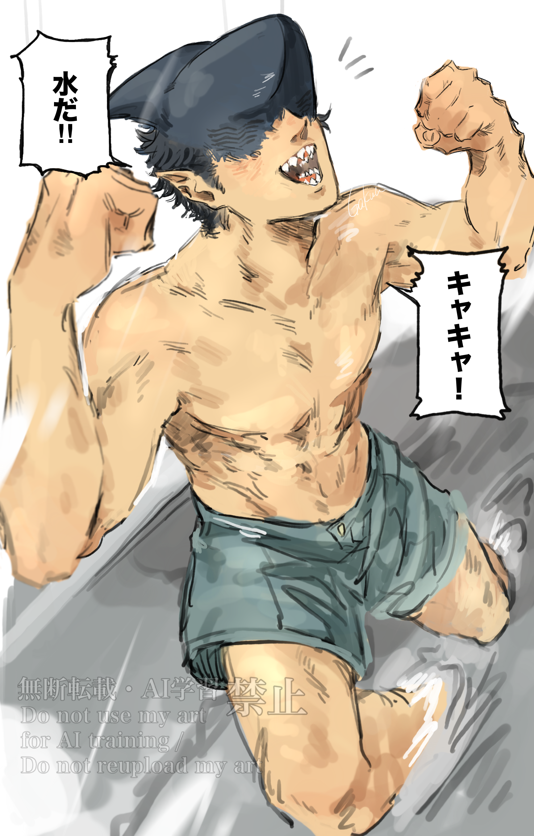 beam (chainsaw man), chainsaw man, absurdres, commentary request, highres, translation request, 1boy, black hair, blush, excited, gakua, male focus, pointy ears, shark boy, shark fin, shark head, sharp teeth, short hair, shorts, solo, speech bubble, teeth, topless male, water, watermark
