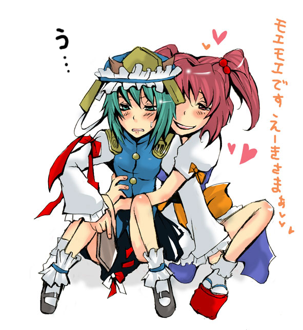 asana, onozuka komachi, shiki eiki, touhou, bad id, bad pixiv id, translation request, 2girls, female focus, full body, green eyes, green hair, hat, heart, multiple girls, red eyes, red hair, ribbon, rod of remorse, short hair, sitting, twintails, two side up, white background