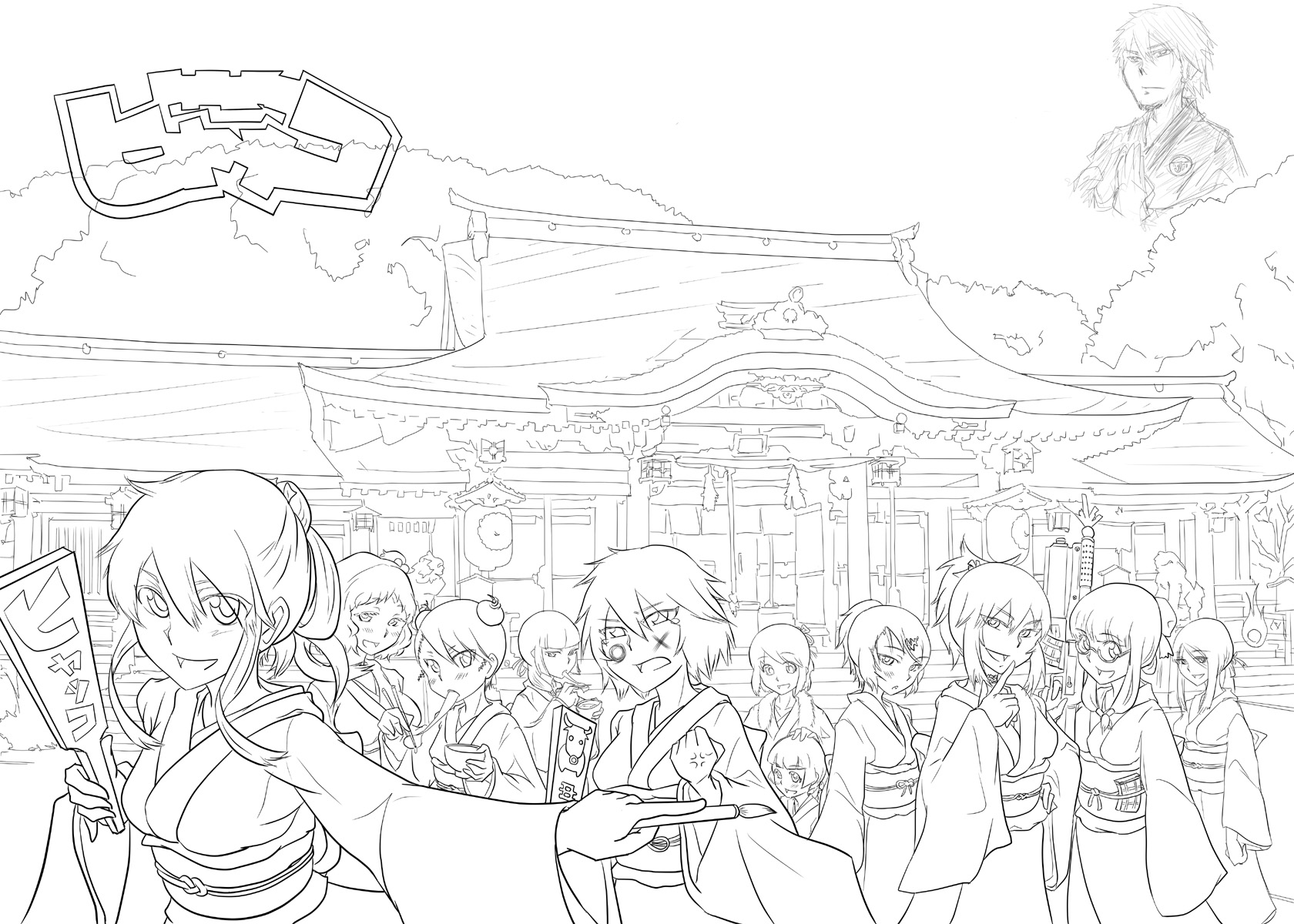 funa, amagasa kyouichirou, andou nene, iizuka tatsuki, kageyama torako, kazamatsuri touma, makunouchi ushio, nikaidou hitsugi, nonomura ayumi, ooba minato, saotome suzume, tsubomiya inori, hyakko, bad id, bad pixiv id, highres, unfinished, 00s, 1boy, 6+girls, anger vein, blunt bangs, blush, breasts, building, copyright name, detached sleeves, double bun, eating, food, frog hair ornament, glasses, gohei, greyscale, hair bun, hair ornament, high ponytail, japanese clothes, kimono, long hair, long sleeves, looking at viewer, medium breasts, monochrome, multiple girls, new year, nontraditional miko, obi, oonusa, outdoors, ponytail, sash, shrine, small breasts, standing, very long hair, vest