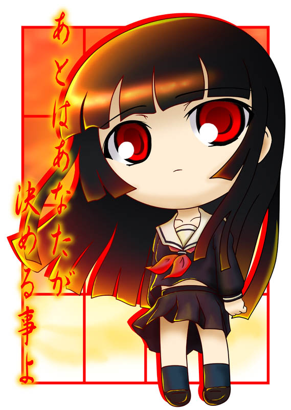 michu, enma ai, jigoku shoujo, 00s, 1girl, black hair, black serafuku, blunt bangs, chibi, female focus, hime cut, long hair, red eyes, school uniform, serafuku, skirt, socks, solo
