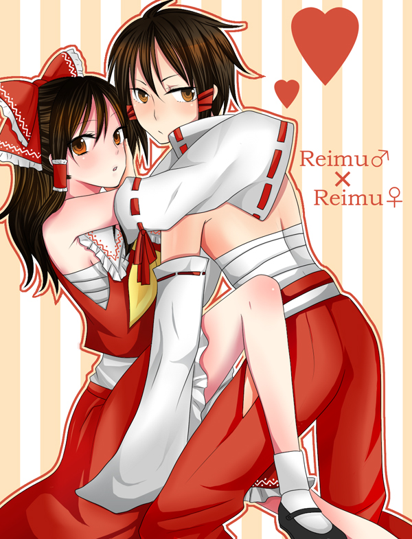 penelope (artist), hakurei reimu, touhou, bad id, bad pixiv id, 1boy, 1girl, brown hair, character name, detached sleeves, dual persona, genderswap, genderswap (ftm), heart, japanese clothes, mars symbol, miko, sarashi, selfcest, short hair, venus symbol