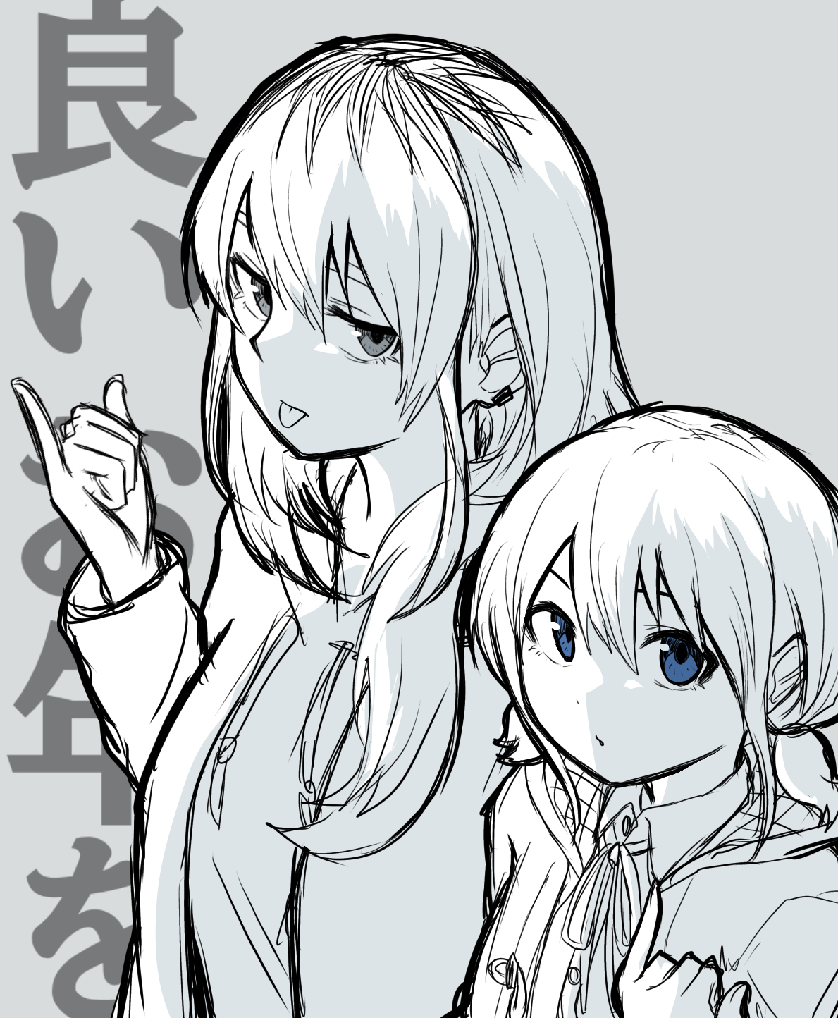 ayataka syumimi, iseri nina, kawaragi momoka, girls band cry, commentary request, highres, translation request, 2girls, blue eyes, classroom, earclip, grey background, grey eyes, greyscale, hair between eyes, jacket, long hair, low twintails, monochrome, multiple girls, open clothes, open jacket, pinky out, short twintails, sidelocks, simple background, spot color, twintails