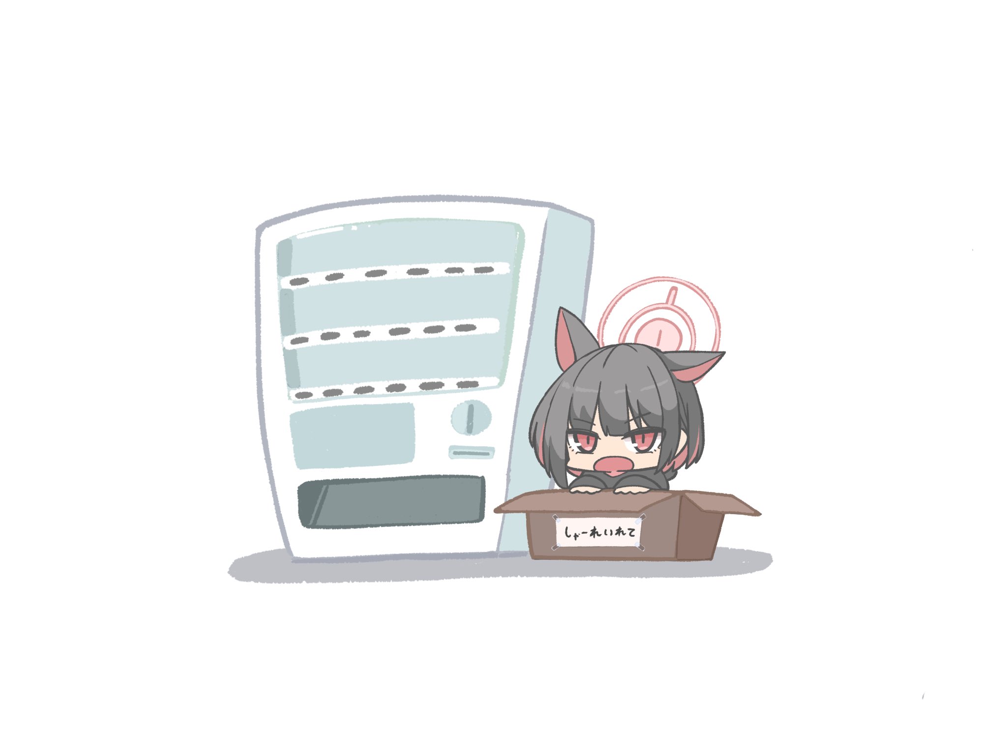 kawamochi (kawauti919), kazusa (blue archive), blue archive, commentary request, highres, translation request, 1girl, black hair, black hoodie, box, cardboard box, chibi, halo, hood, hoodie, in box, in container, long sleeves, looking at viewer, multicolored hair, open mouth, pink hair, red eyes, shadow, simple background, sleeves past wrists, solo, two-tone hair, vending machine, white background