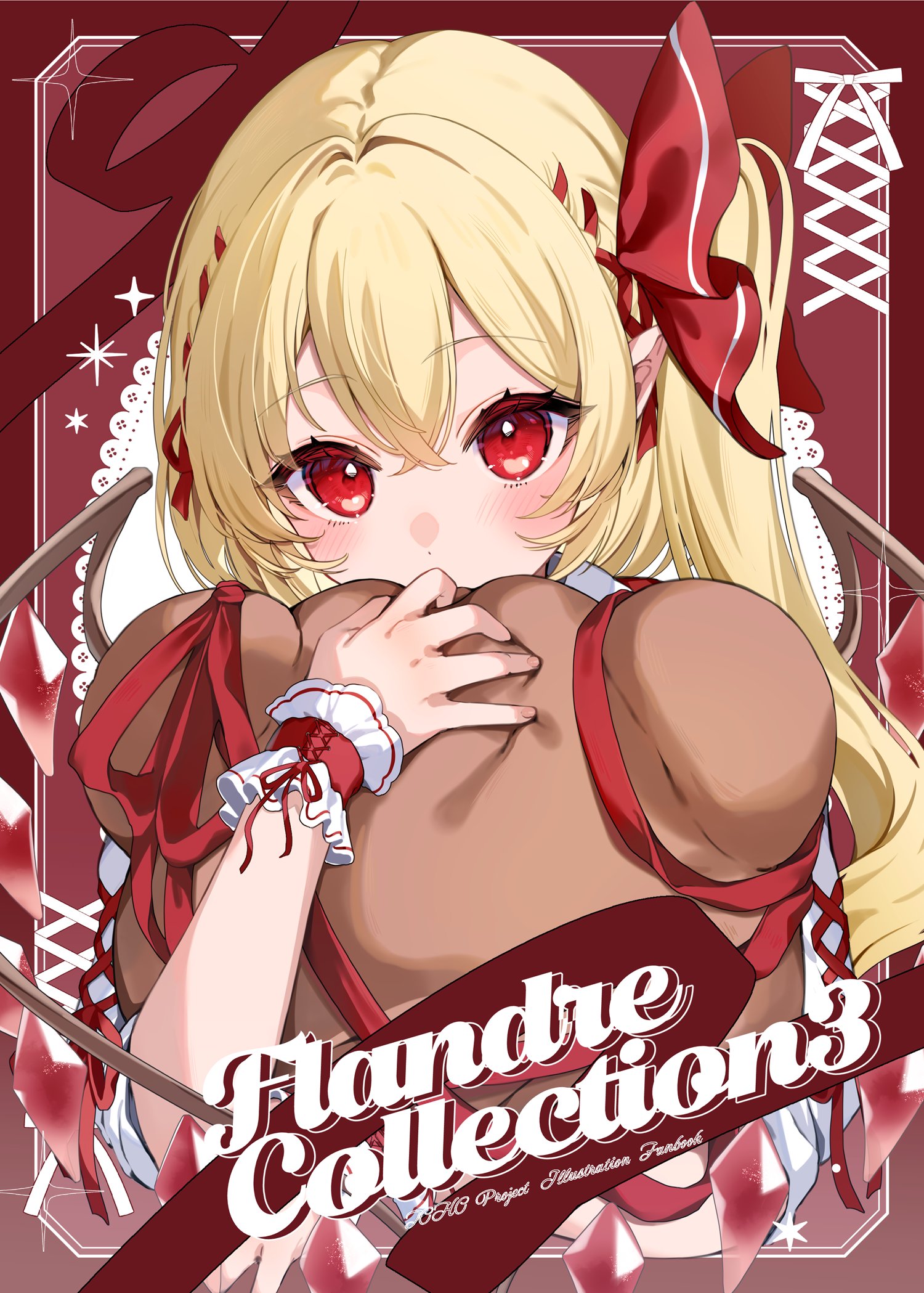 paragasu (parags112), flandre scarlet, touhou, highres, 1girl, blonde hair, blush, bow, crystal, dress, frills, hair bow, jewelry, looking at viewer, open mouth, red dress, red eyes, ribbon, short hair, side ponytail, solo, wings