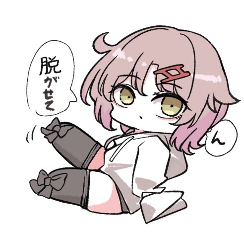 kawamochi (kawauti919), original, commentary request, lowres, translation request, 1girl, amputee, black shorts, black thighhighs, brown eyes, brown hair, chibi, closed mouth, drawstring, from side, full body, hair ornament, hairclip, hood, hood down, hoodie, looking at viewer, looking to the side, short shorts, shorts, simple background, sitting, solo, thighhighs, white background, white hoodie