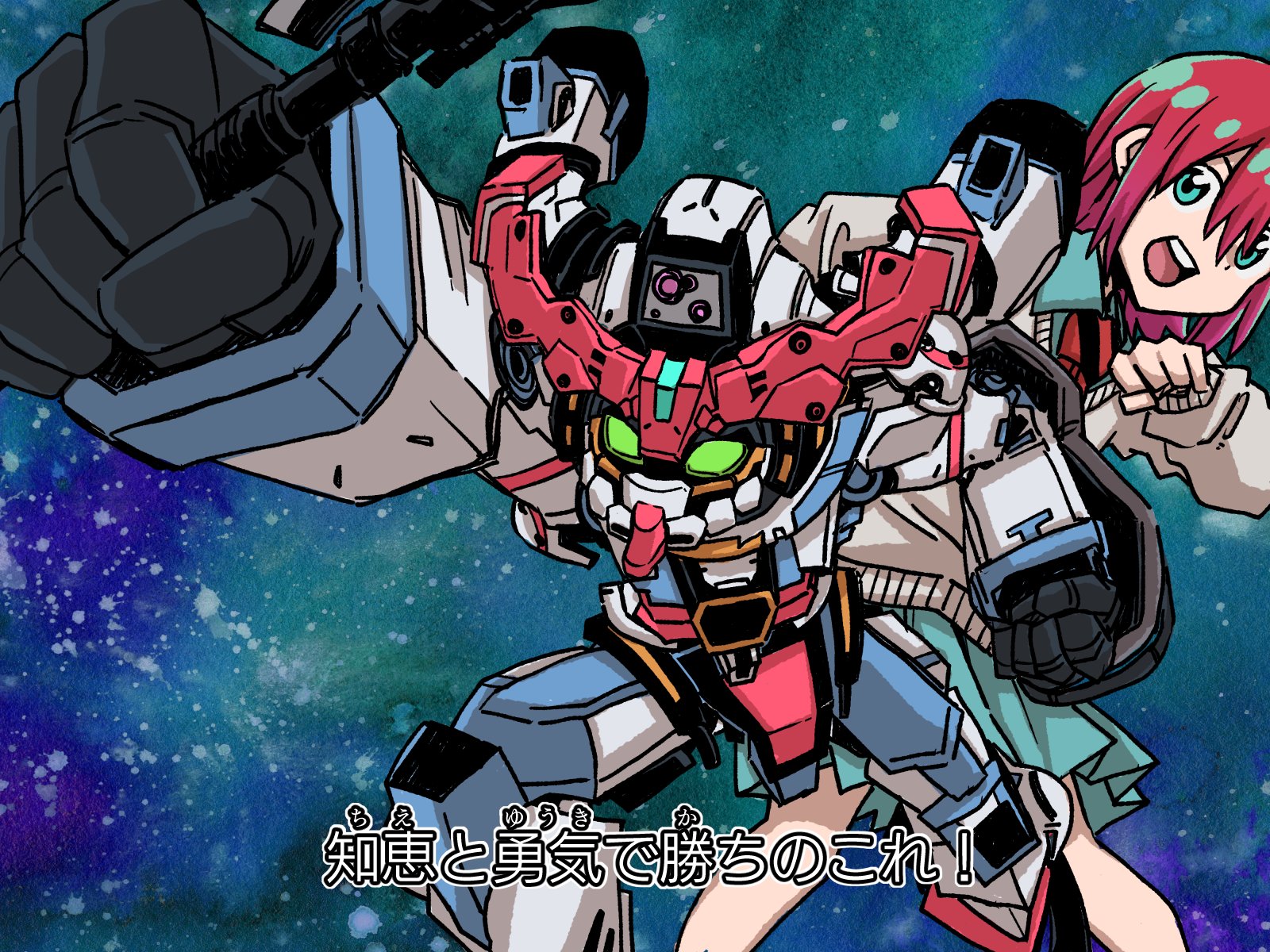 sasakamakue, amate yuzuriha, gquuuuuux, gundam, gundam gquuuuuux, medarot, highres, 1girl, aqua eyes, aqua skirt, axe, collared shirt, green eyes, heat hawk, holding, holding axe, long sleeves, mecha, mobile suit, necktie, open mouth, parody, red hair, robot, school uniform, science fiction, shirt, short hair, skirt, smile, subtitled, sweater, thrusters, v-fin, weapon
