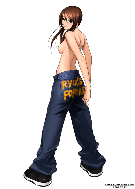 ryu (ryu's form site), 00s, 1girl, 2007, back, baggy pants, black eyes, breasts, brown hair, dated, denim, female focus, jeans, looking back, pants, shoes, smile, solo, tomboy, topless female, white background