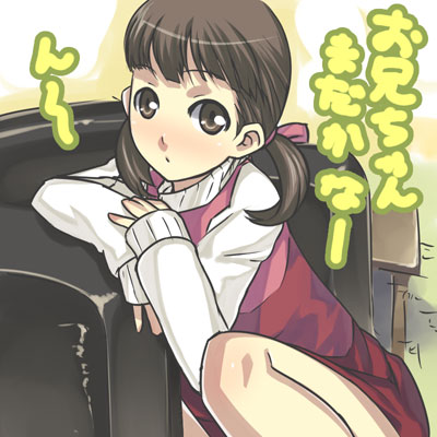 darabuchi, doujima nanako, atlus, persona, persona 4, lowres, translation request, 1girl, :o, blush, brown eyes, brown hair, couch, crossed arms, female focus, indoors, long sleeves, looking at viewer, parted lips, sleeves past wrists, solo, squatting, tareme, text focus, twintails