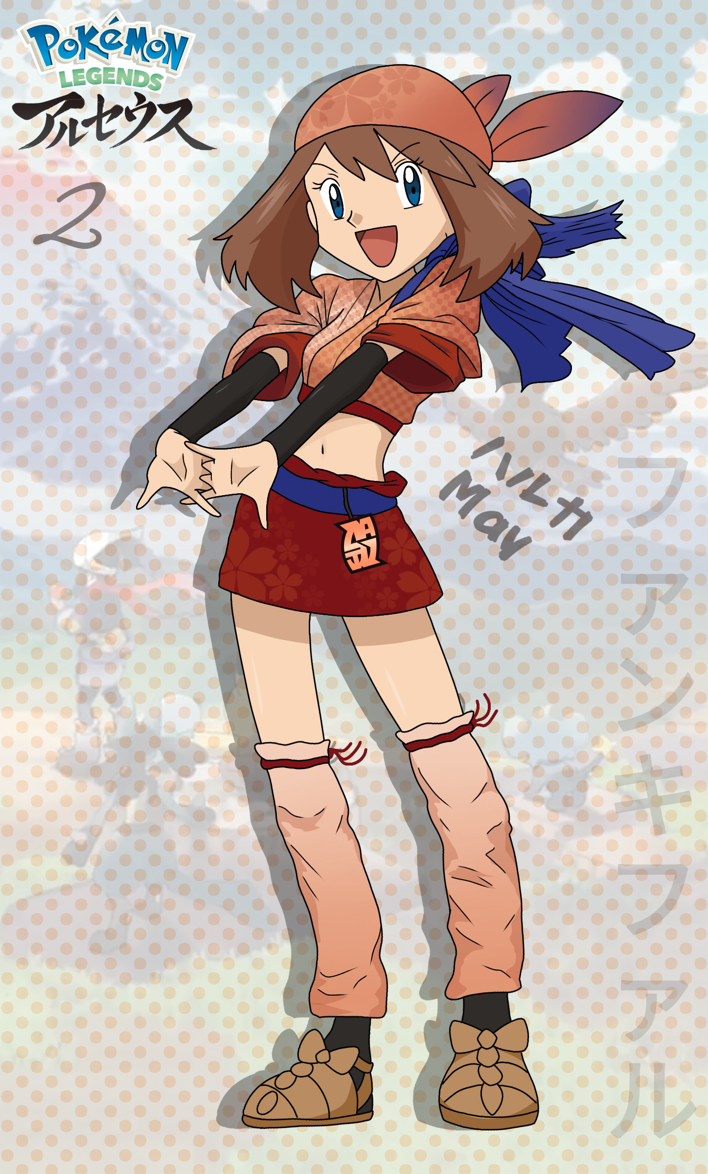 fankifalu, may (pokemon), nintendo, pokemon, pokemon legends: arceus, pokemon rse, highres, 1girl, alternate costume, bandana, black socks, blue eyes, breasts, brown hair, brown sandals, character name, cropped kimono, detached sleeves, eyelashes, female focus, floral print, full body, happy, interlocked fingers, japanese text, leg warmers, looking at viewer, medium hair, midriff, miniskirt, navel, neck, open mouth, outstretched arms, own hands together, red bandana, sandals, sash, short sleeves, shoulder sash, sidelocks, skirt, small breasts, socks, standing, stretching, swept bangs, thighhighs, thighs, wide sleeves