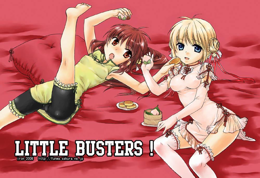 kanae funwa, kamikita komari, natsume rin, little busters!, bad id, bad pixiv id, 2girls, barefoot, blonde hair, blue eyes, braid, breasts, brown eyes, brown hair, cameltoe, china dress, chinese clothes, covered erect nipples, double bun, dress, feet, food, hair ribbon, medium breasts, multiple girls, pillow, ribbon, small breasts, thighhighs